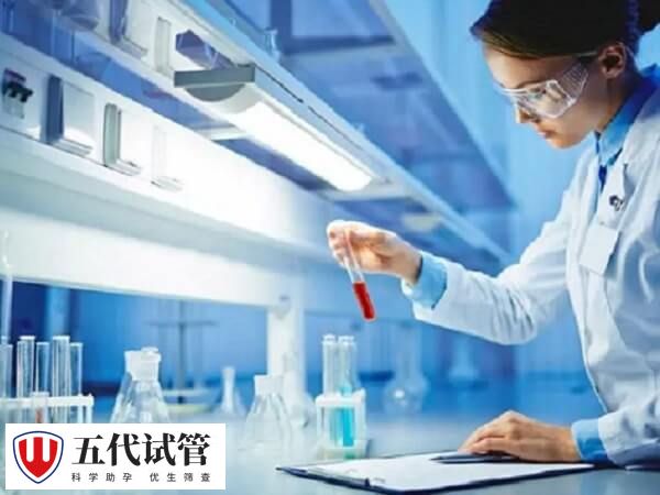 辅助生殖和试管婴儿的不同
